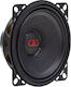 DD Audio Car Audio Subwoofer 4" 100W RMS