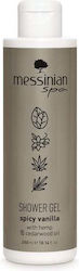 Messinian Spa Spicy 250ml Messinian Spa Spicy 250ml