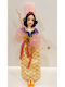 Handmade Candle Doll Disney Princess Snow White 26025