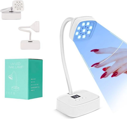 Mini Επαναφορτιζόμενη Λάμπα Νυχιών LED Μπαταρίας 27W Λευκό