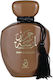 Arabiyat Prestige Chocolate Парфюмна Вода 100ml