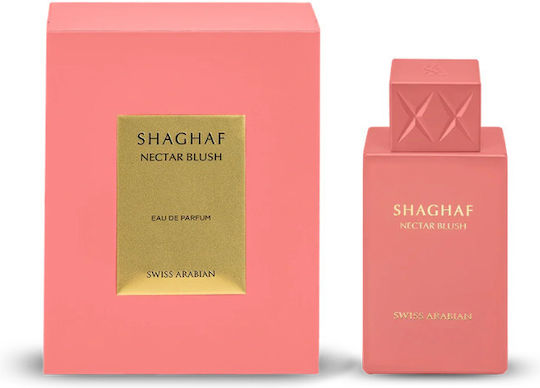 Swiss Arabian Shaghaf Nectar Blush Eau de Parfum 75ml