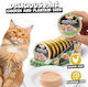 Uniq Nasses Katzenfutter für Erwachsene Katzen in Dose mit Huhn 8x30gr