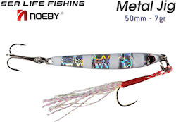 Noeby Speed Slider 7gr