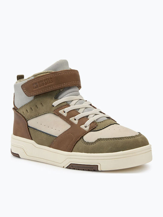 Παιδικά Sneakers High Μπεζ