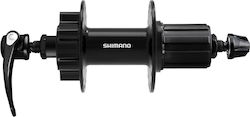 Shimano Rear Bicycle Hub