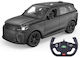 Jamara Range Rover Τηλεκατευθυνόμενο Αυτοκίνητο...
