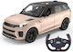 Jamara Range Rover Τηλεκατευθυνόμενο Αυτοκίνητο...