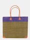 Straw Women's Khaki Handbag