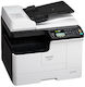 Ricoh Gestetner M2810N Multifuncțional Laser Monocrom cu Imprimare Mobilă