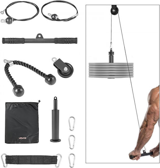 Vevor Pulley System 1 Piece Lat Pulley Lifting System Gym Pulley Attachment Two Steel Cables Short Bar Double Grip Handles Cable Machine Biceps Shoulders Back Capacity Up To 127 Kg