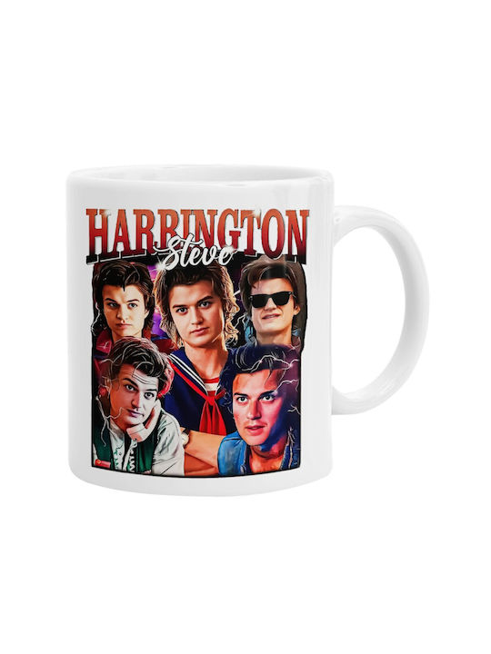 Koupakoupa Steve Harrington Κούπα Κεραμική Καφέ 330ml