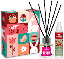 Messinian Spa Happy Easter Комплект за грижа 2 броя