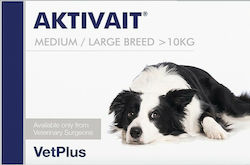 PetHealth Συμπλήρωμα Διατροφής Σκύλου