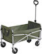 Easy Camp 698657 Trolley Für Kanu & Kayak