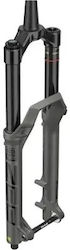 RockShox Rock Shox Mπροστινή Ανάρτηση Ποδηλάτου RockShox Rock Shox Mπροστινή Ανάρτηση Ποδηλάτου