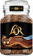 Στιγμιαίος Καφές Caramel 100gr