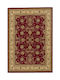Isexan Milano 8313 Covor Rectangular Topi 67x67cm