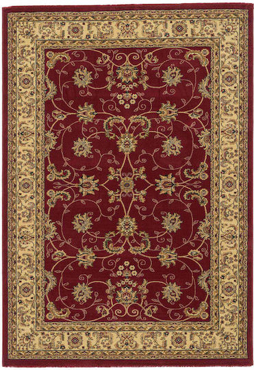Isexan Milano 8313 Living Room Rug Rectangular Top 80x80cm