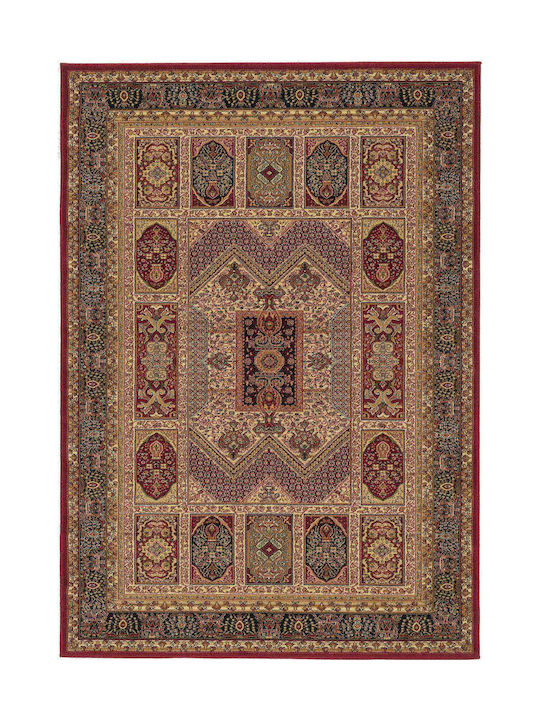 Isexan Milano 8301 Covor Rectangular Milano 80x80cm