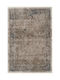 Isexan Versalia Χαλί Ορθογώνιο Τόπι 67x67cm