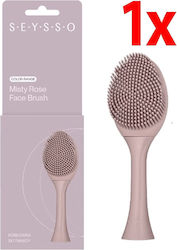Резервна Глава За Четка Seysso Color Face Brush 1 Бр Misty Rose
