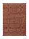 Isexan 9200 Χαλί Ορθογώνιο Κόκκινο 200x200cm