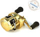 Shimano Calcutta Conquest A 201 Mulinete De Pescuit Mână Stângă