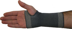Adco Elastic Forearm Gray 03205.03 Adco Elastic Forearm Gray 03205.03