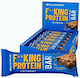 AllNutrition Μπάρες Πρωτεΐνης με Γεύση Σοκολάτα 15x55gr