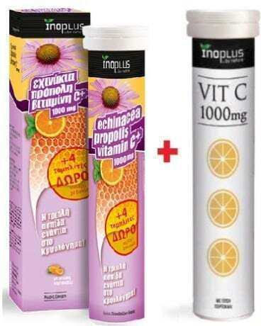 Inoplus 1+1 Inoplus Echinacea Propolis Vit C 1000mg Food Supplement Cold 24 Effervescent Tablets & Vit C 1000mg Food Supplement Vitamin C 20 Effervescent Tablets