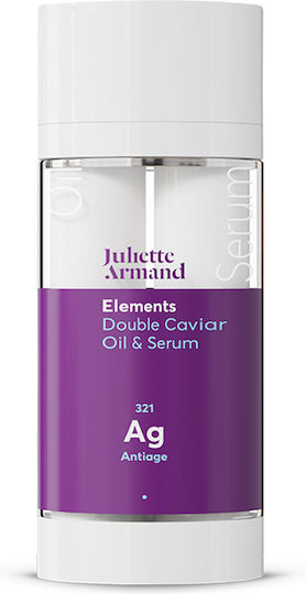 Juliette Armand Double Caviar Oil & Serum Hidratant și Anti-îmbătrânire Serum pentru Față cu Caviar și Vitamina E pentru Revitalizare și Hrană 30ml