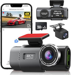 Комплект DVR Камера 4K със Дисплей 1.4" и Задна Камера Комплект DVR Камера 4K със Дисплей 1.4" и Задна Камера