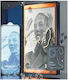Ilera Premium Sapphire Ultra + Corning Glass Iphone 16 Pro Max