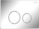 Mexen Tex Flush Plate for Dual Flush Toilets