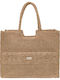 Doca Wicker Brown Beach Bag