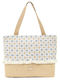 Doca Wicker Beach Bag Beige