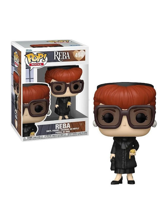 Funko Поп! Скали: Рийба - Рийба 494
