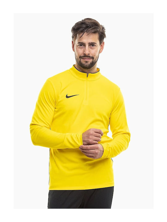 Nike Dri-FIT Men's Blouse Yellow