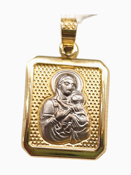 Farmece Pentru Copii Aur Fecioara Maria K14 Greutate 0 70gr.gg07