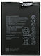 Батерия Huawei Hb386589ecw P10 Plus Oem