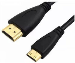 Adaptec HDMI male - HDMI male / mini HDMI male 1.5m Μαύρο