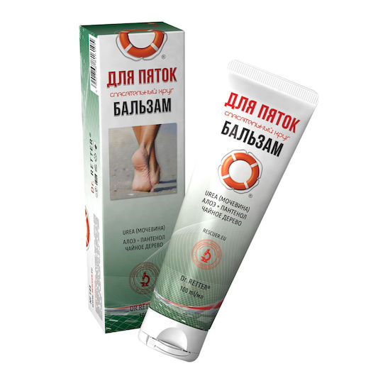 Dr Retter για Σκασμένες Φτέρνες με Ουρία 100ml
