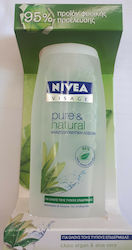 Nivea Facial Toning Lotion 200ml Nivea Facial Toning Lotion 200ml