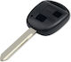 Schlüssel Toyota RAV 4 Corolla Yaris Allion Schwarz 020049