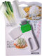 Raki Green Onion Cutter from Stainless Steel