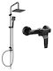 Mexen Shower Column with Bathtub Mixer Black