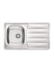 Alveus Undermount Kitchen Sink Inox L50xW86cm Gray