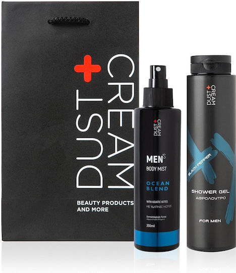 Dust+Cream Ocean Blend Skin Care Set for Body Cleaning 2 Pieces
