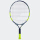 Babolat Rachetă De Tenis Pentru Copii Cu Șir